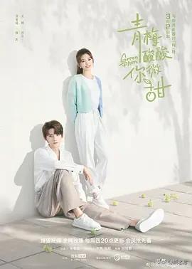 张译要播出的新剧,张译新剧重生在哪个台播出