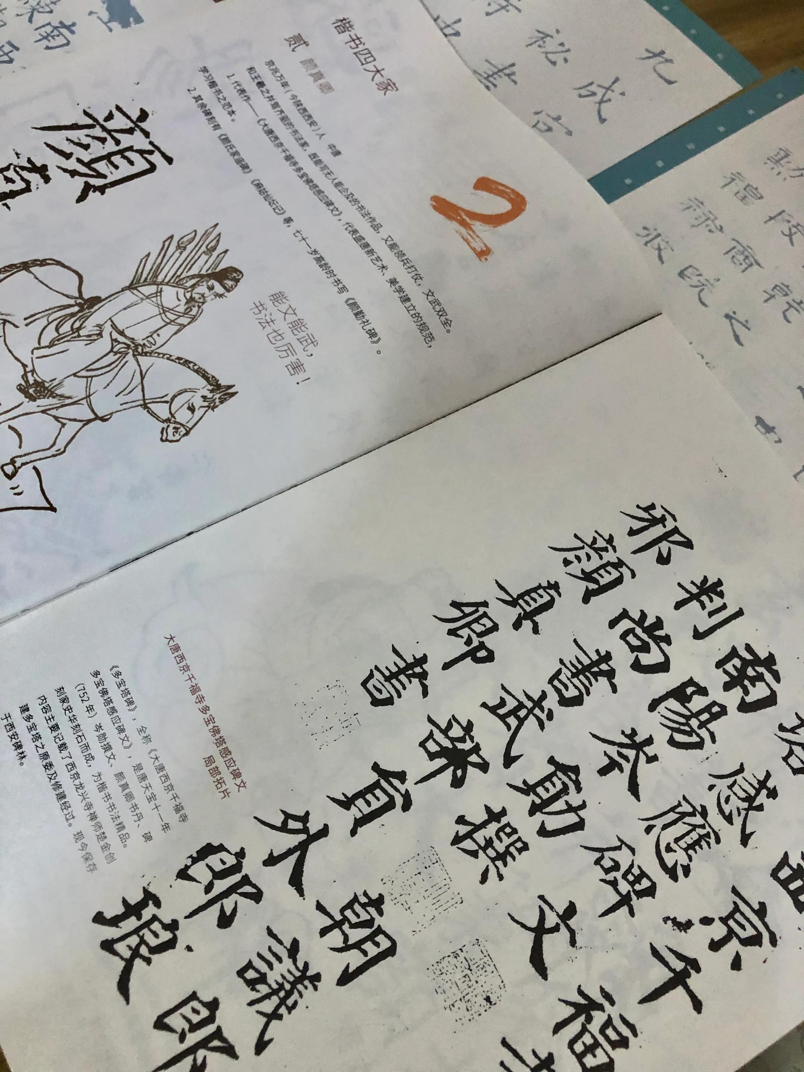 三升四暑假课外阅读书籍推荐,提升文学素养必读书单