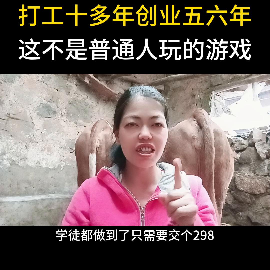 现在创业不做抖音真的不行吗,一坑又一坑