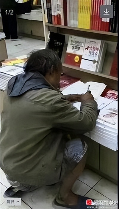 股民交流,股民老张