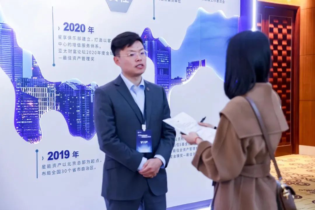 疆亘资本十周年 (疆亘资本和政府合作)