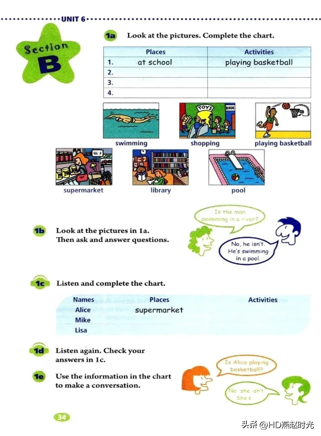 新目标七年级下册英语课文跟读,新目标英语七年级上册动画视频