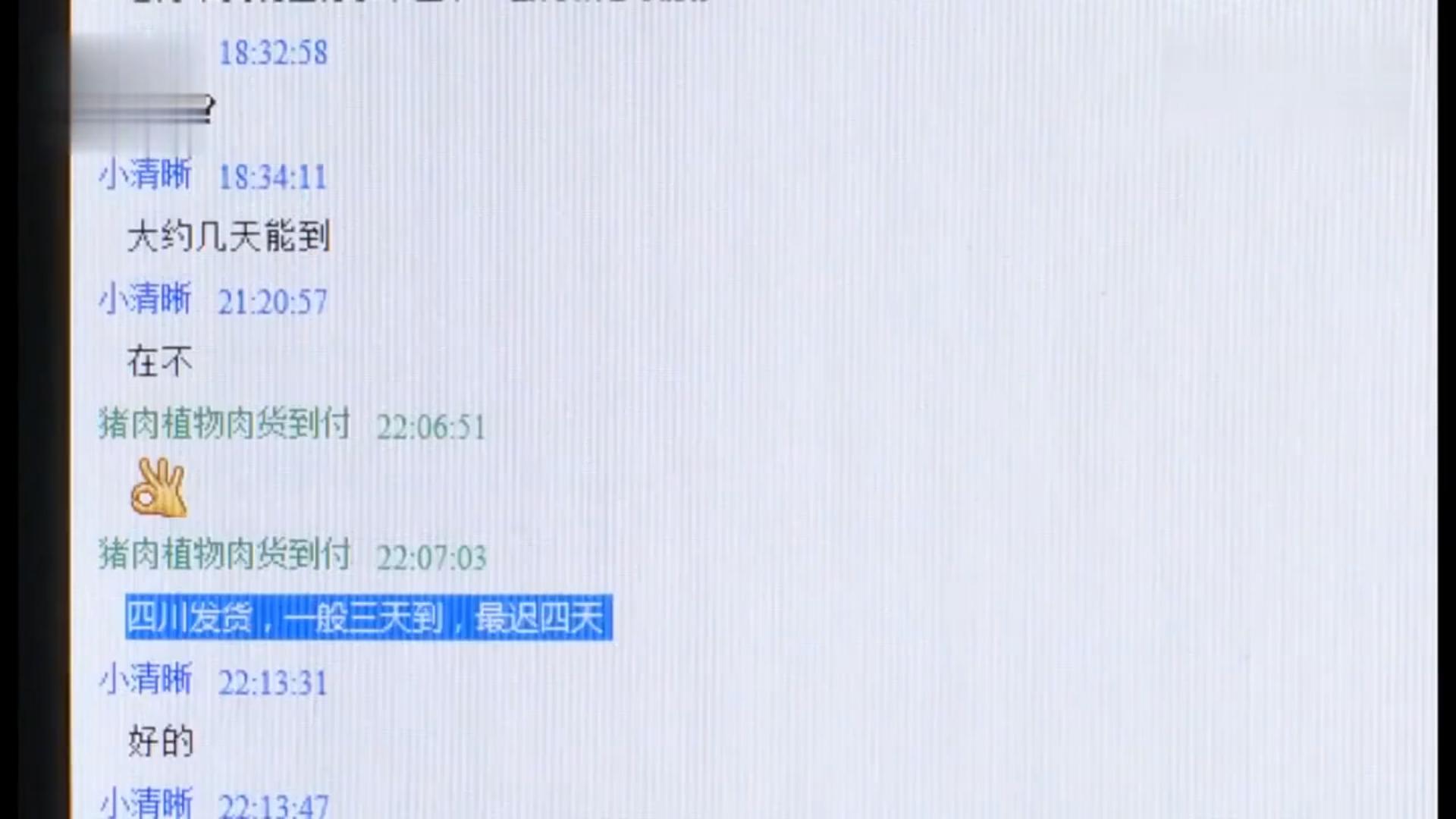 50克毒品枪毙,50克毒品就能判死刑吗