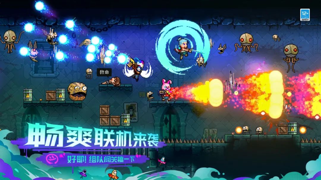 有什么好玩的steam移植手游,steam手游移植大作