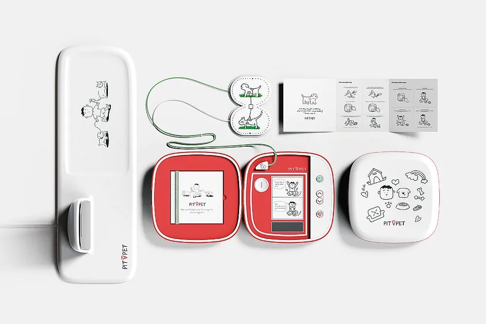 2022红点奖获奖作品,红点设计大奖2020作品名单