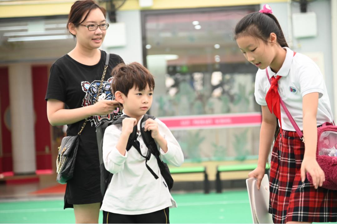 开学第一课来了一位宝藏老师,开学第一课美篇