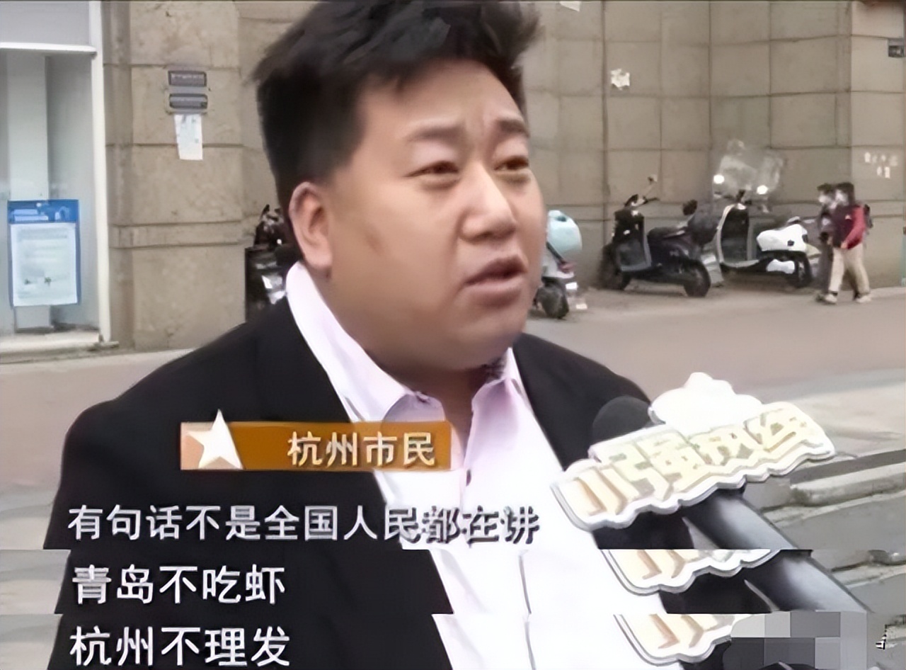 杭州上城区飞霞理发店,杭州理发店为什么出名