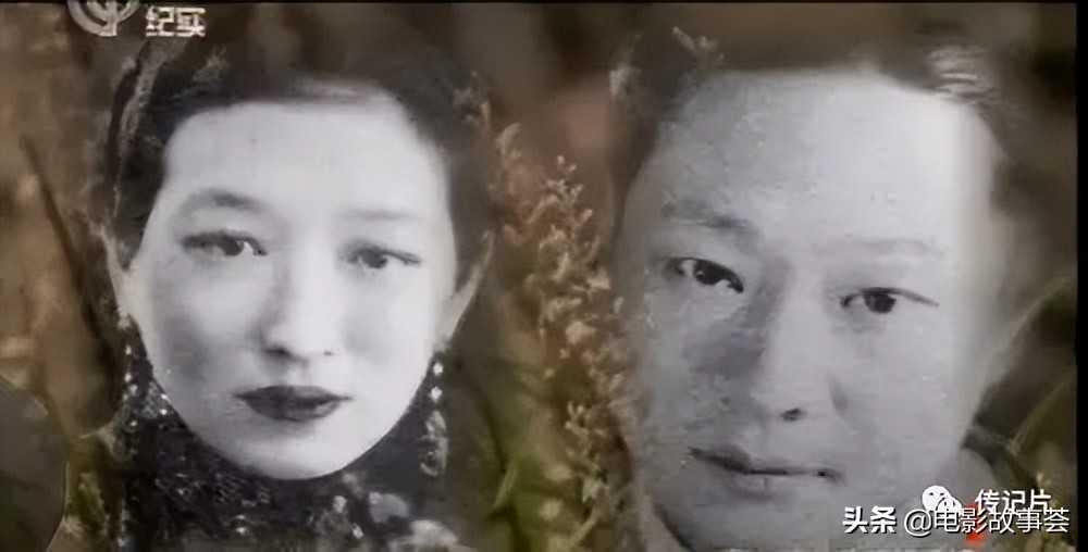 民国的亲戚关系,民国时期的亲戚关系