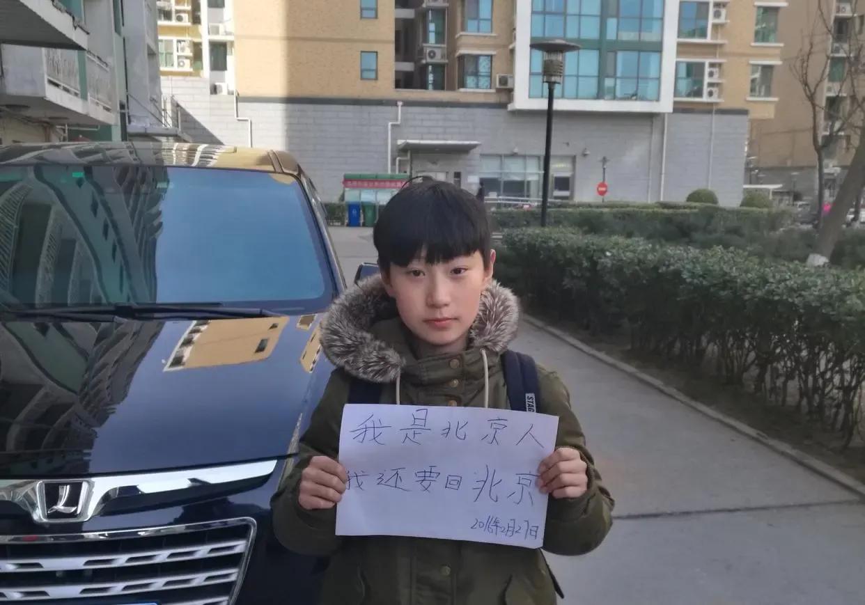 刘国宝是哪里人,刘国宝在哪个城市