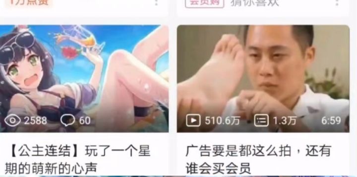 每日一笑走起来,每日一笑系列