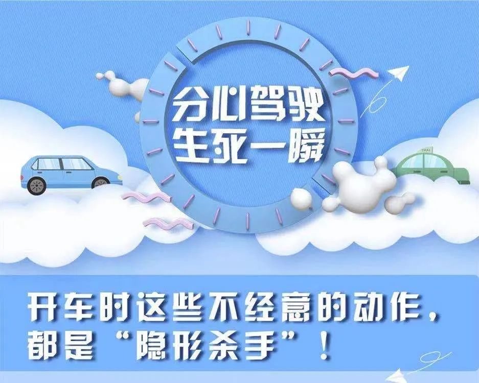 高速上越野车追尾后连续翻滚,高速路最严重的追尾事故