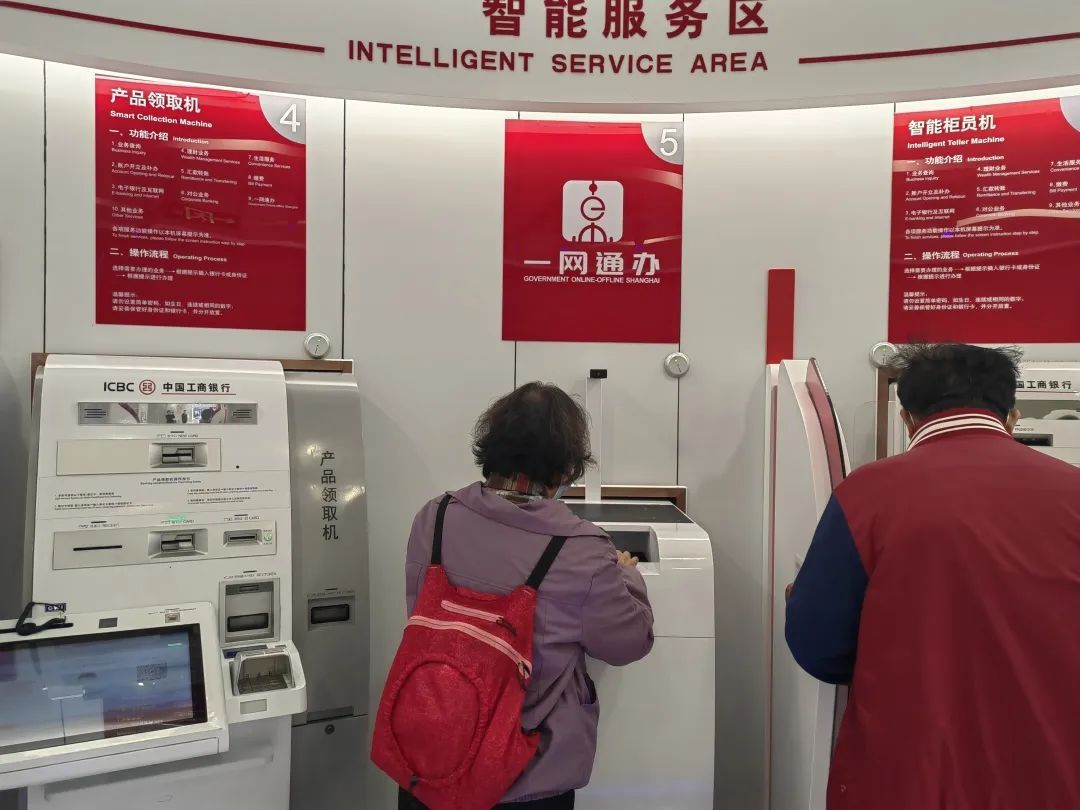 医保卡挂失办理流程,网上服务平台怎么挂失医保卡