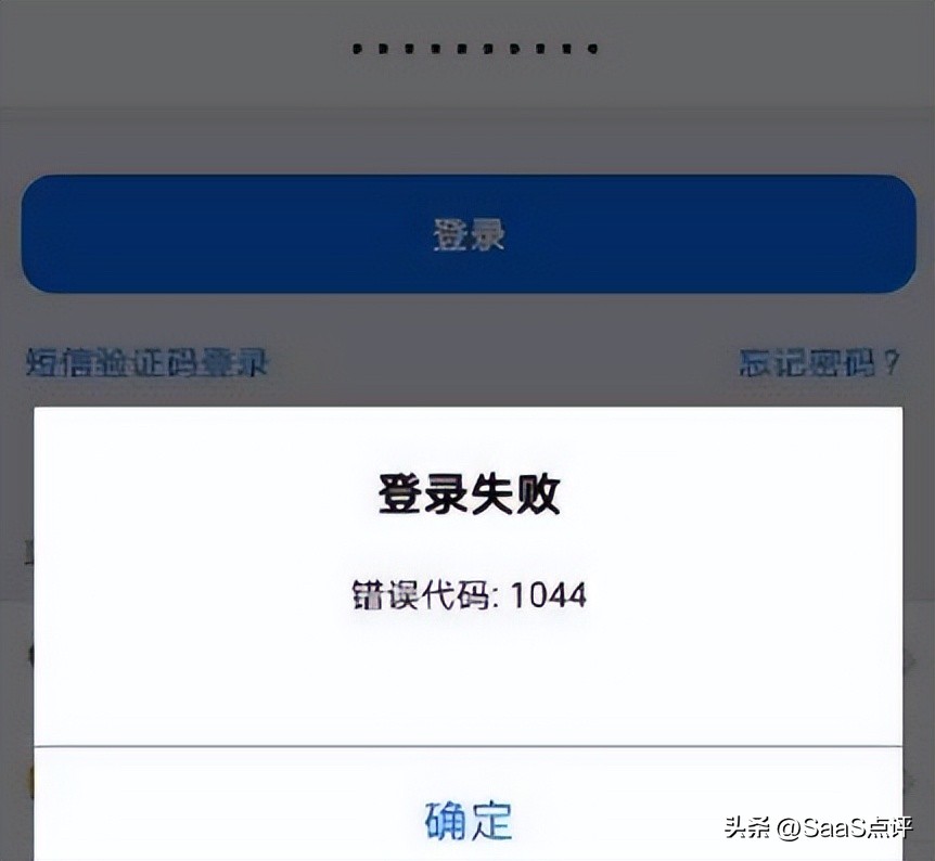 2023年最新Zoom视频会议软件常见问题详解，你想知道的都在这！