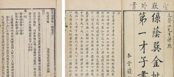 关羽的兵器是青龙偃月刀吗,三国时期关羽拿的是青龙偃月刀吗