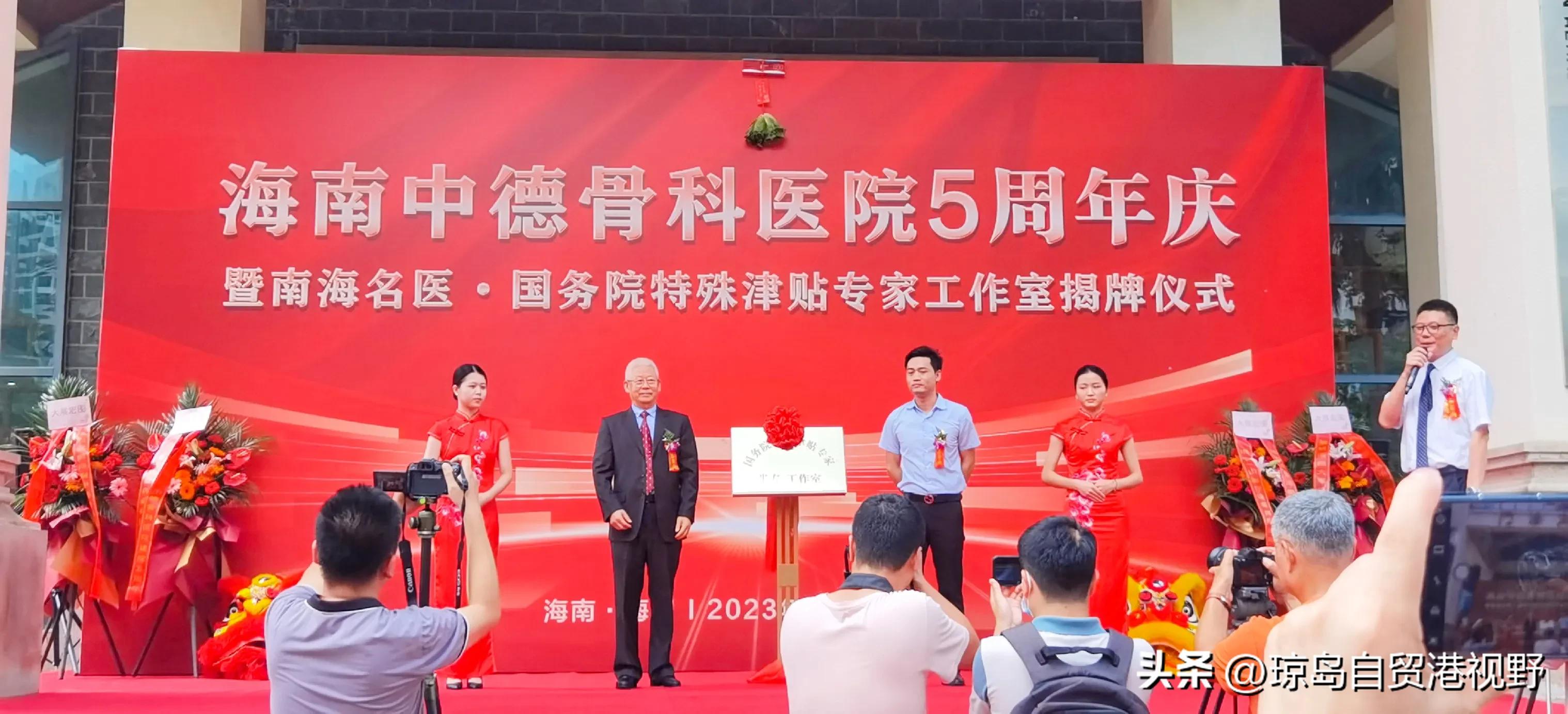 海口中德骨科医院可靠吗,海口中德骨科医院电话