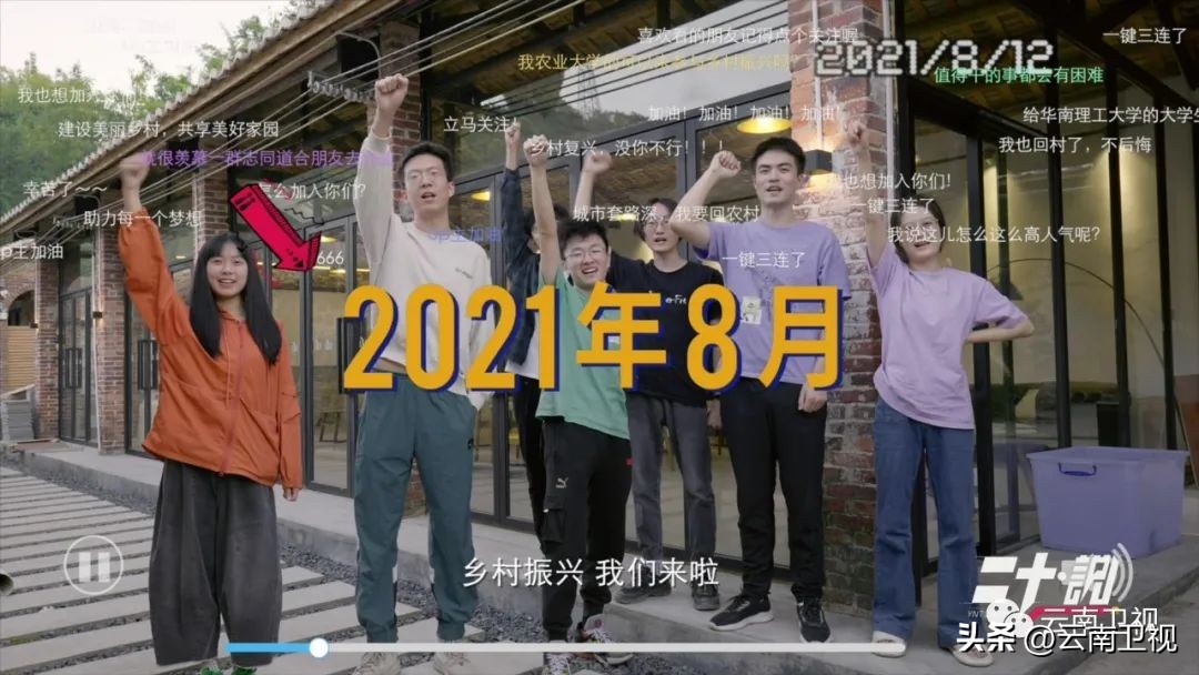 乡村创业故事的感悟与收获,一个普通八零后回农村创业的故事