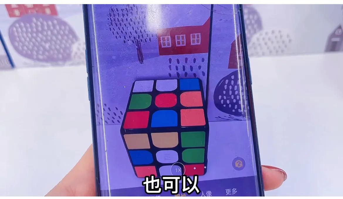 vivo手机怎么在图片上面编辑文字,怎样给手机里的照片添加文字