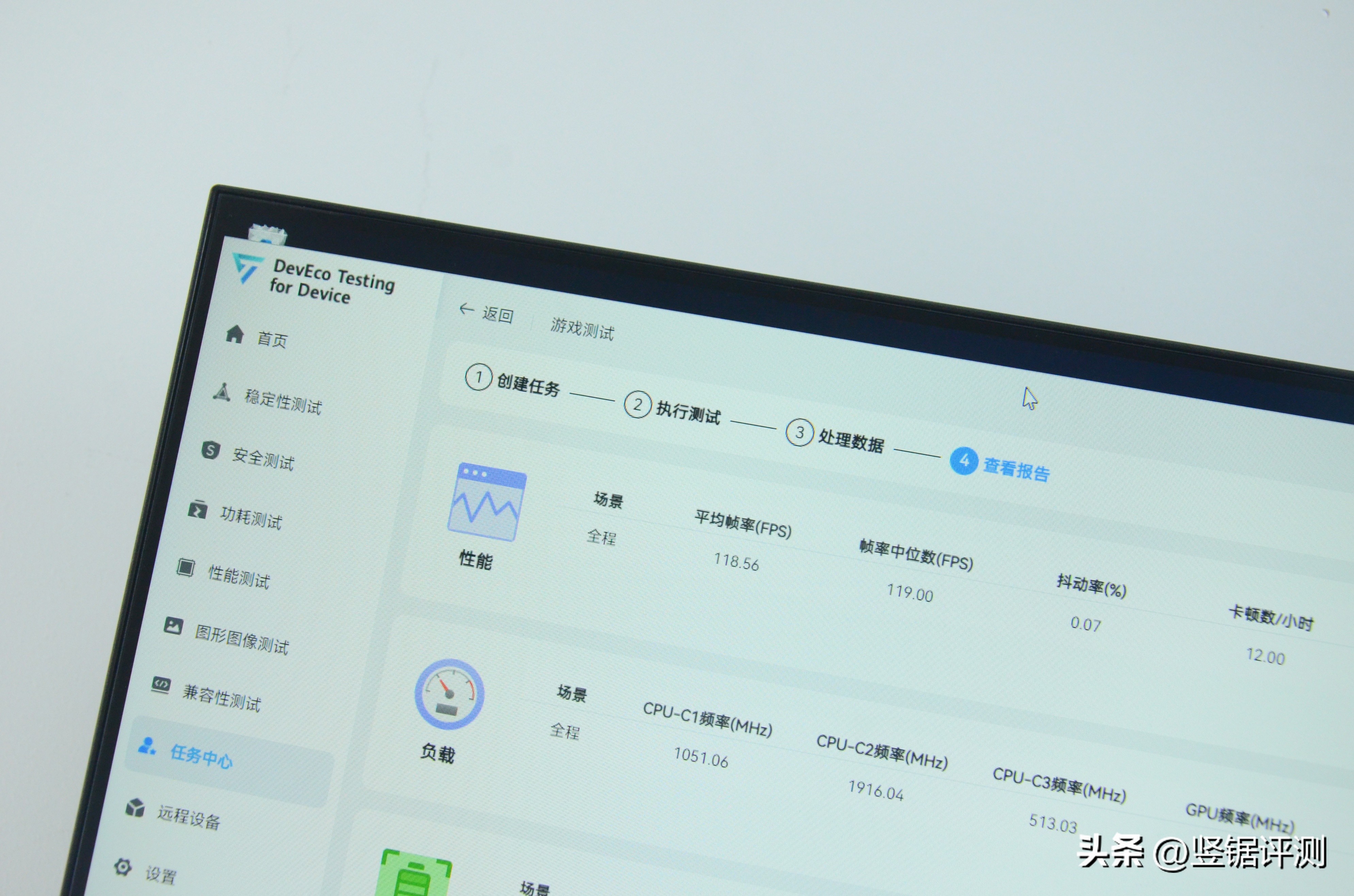 荣耀70pro有必要开游戏模式吗,颜值与性能集于一体荣耀70pro体验