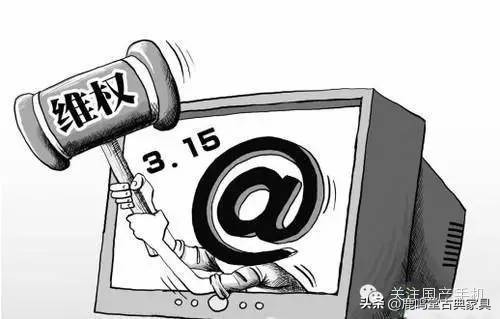 怎么投诉联通电信移动,如何投诉电信联通移动