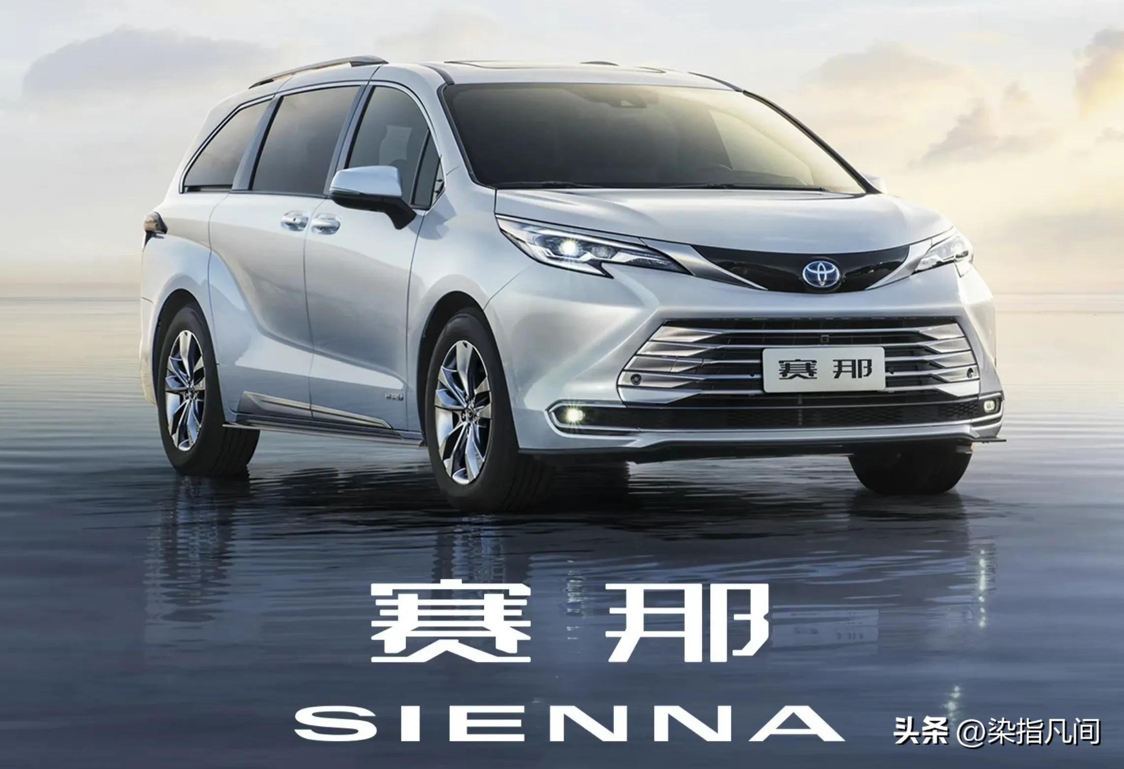 为什么说买丰田车是交智商税,丰田智商税