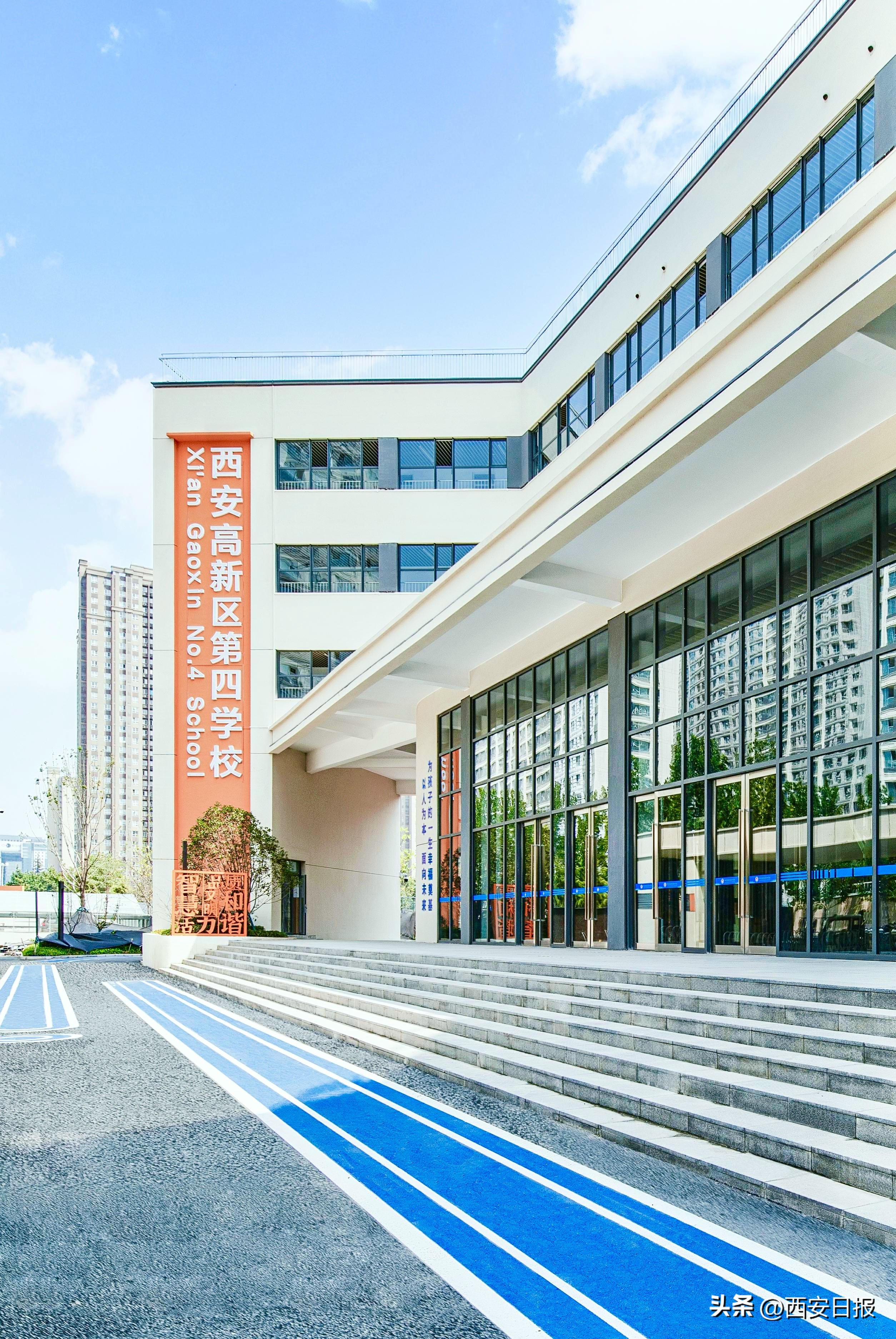 西安高新区重点公办小学,西安高新新开的学校