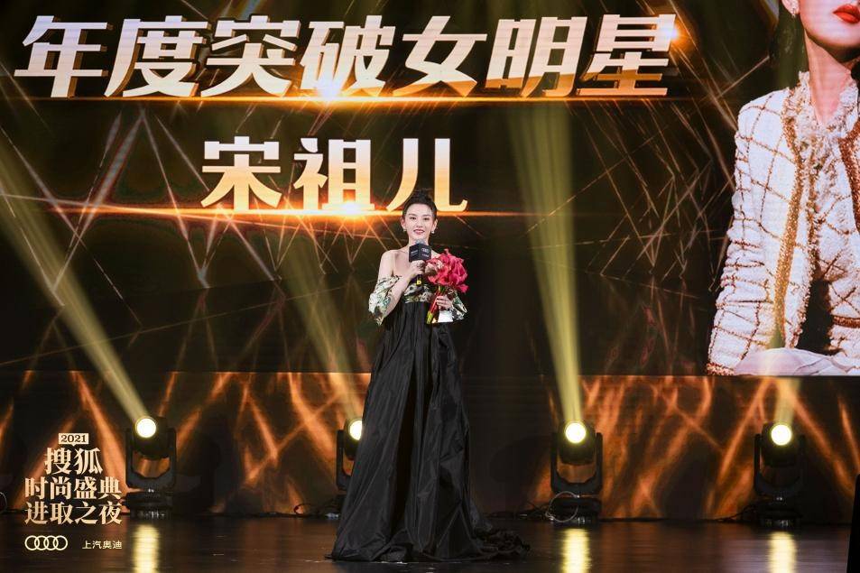 鎼滅嫄鏃跺皻鐩涘吀杩涘彇涔嬪baby,鎼滅嫄鏃跺皻鐩涘吀angelababy鍒嗘瀽