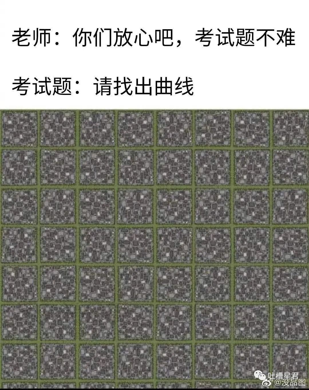 “男友花8150买包包，拆开后...”奢侈品不骗穷人！