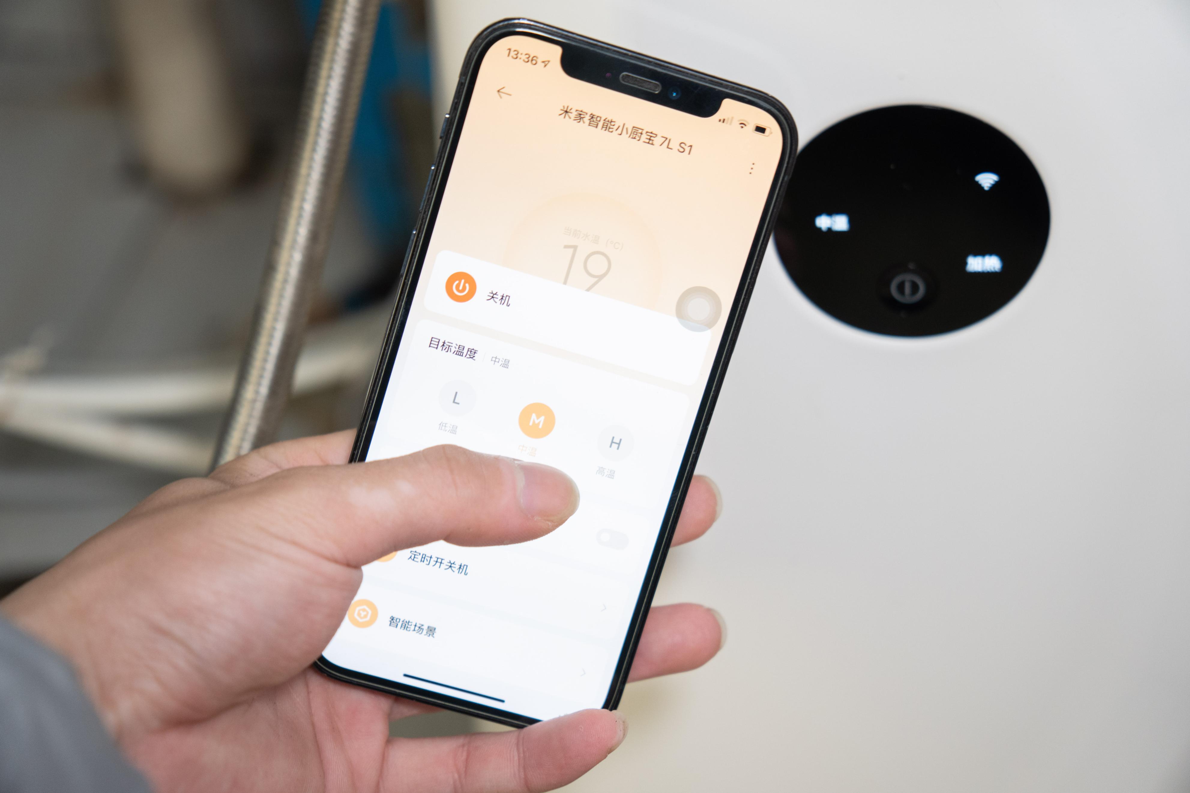 米家智能小厨宝7ls1一键杀菌,米家智能小厨宝7ls1耗电