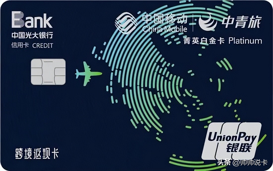 信用卡申请入口2023,2023中信最值得办的信用卡