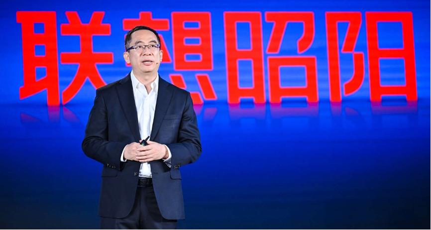 联想商用电脑全系列,联想推多款商用pc