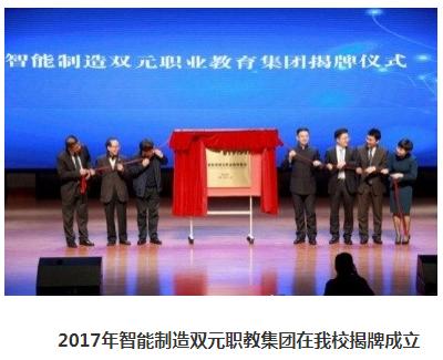 深圳职业技术学院招中专的吗,深圳职业技术学院简介介绍