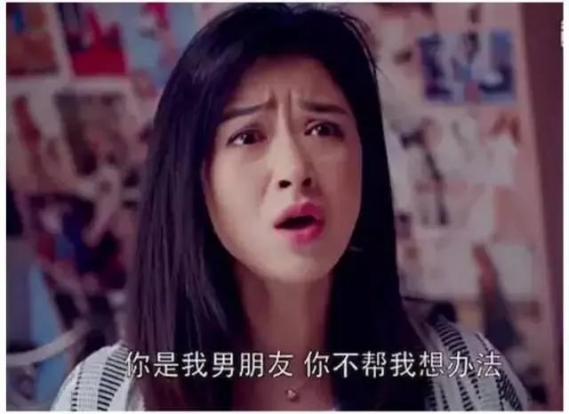 欢乐颂樊胜美和曲连杰吃饭,欢乐颂曲连杰送樊胜美东西多少钱