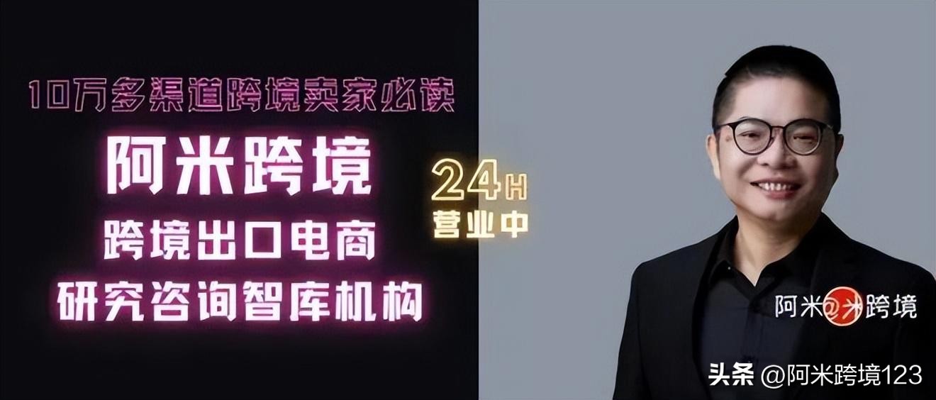 深圳灯塔工厂,观澜灯塔工厂