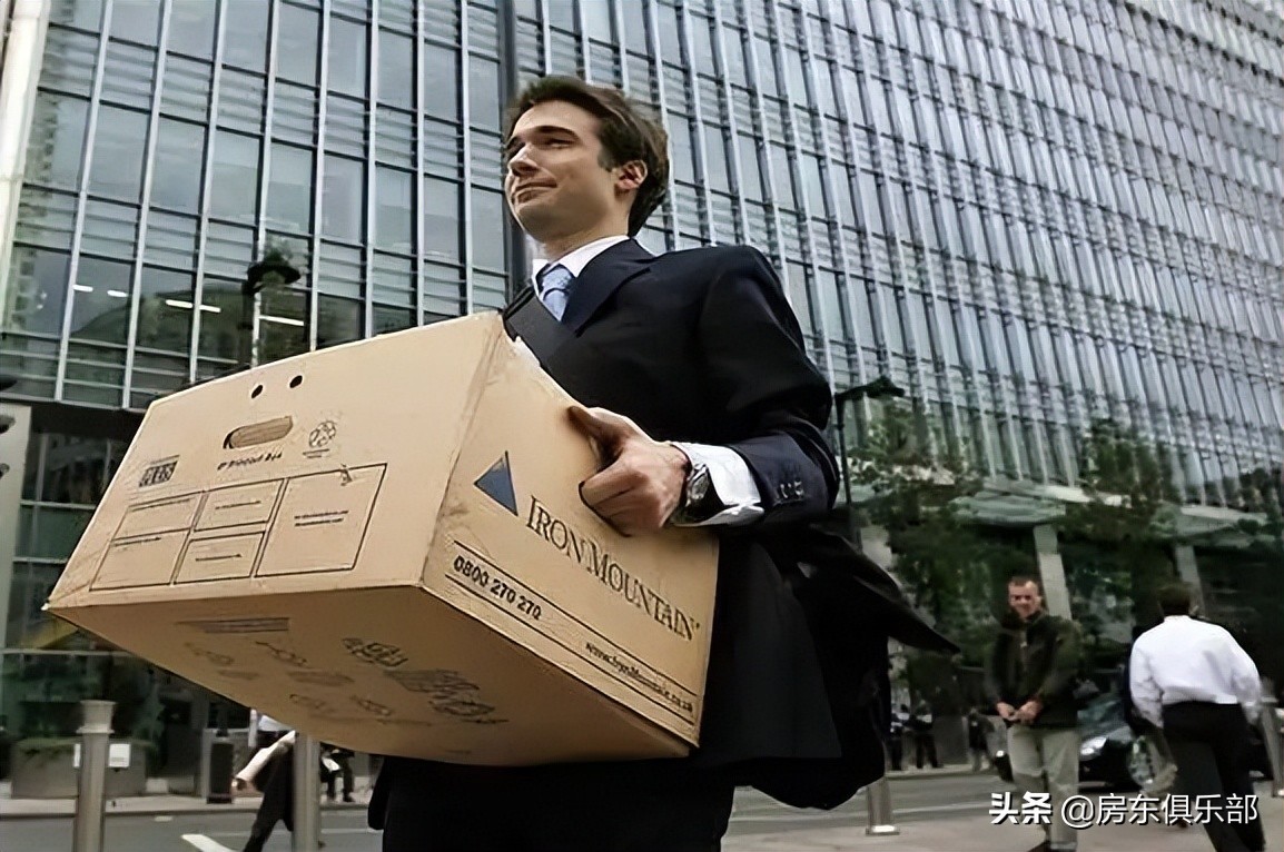 牛！郑州27%的人收入依然坚挺，有你吗？