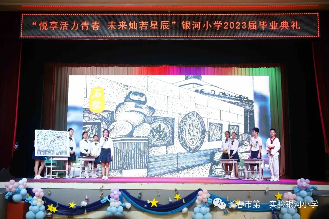 小学毕业典礼的超燃视频,最棒的小学毕业典礼