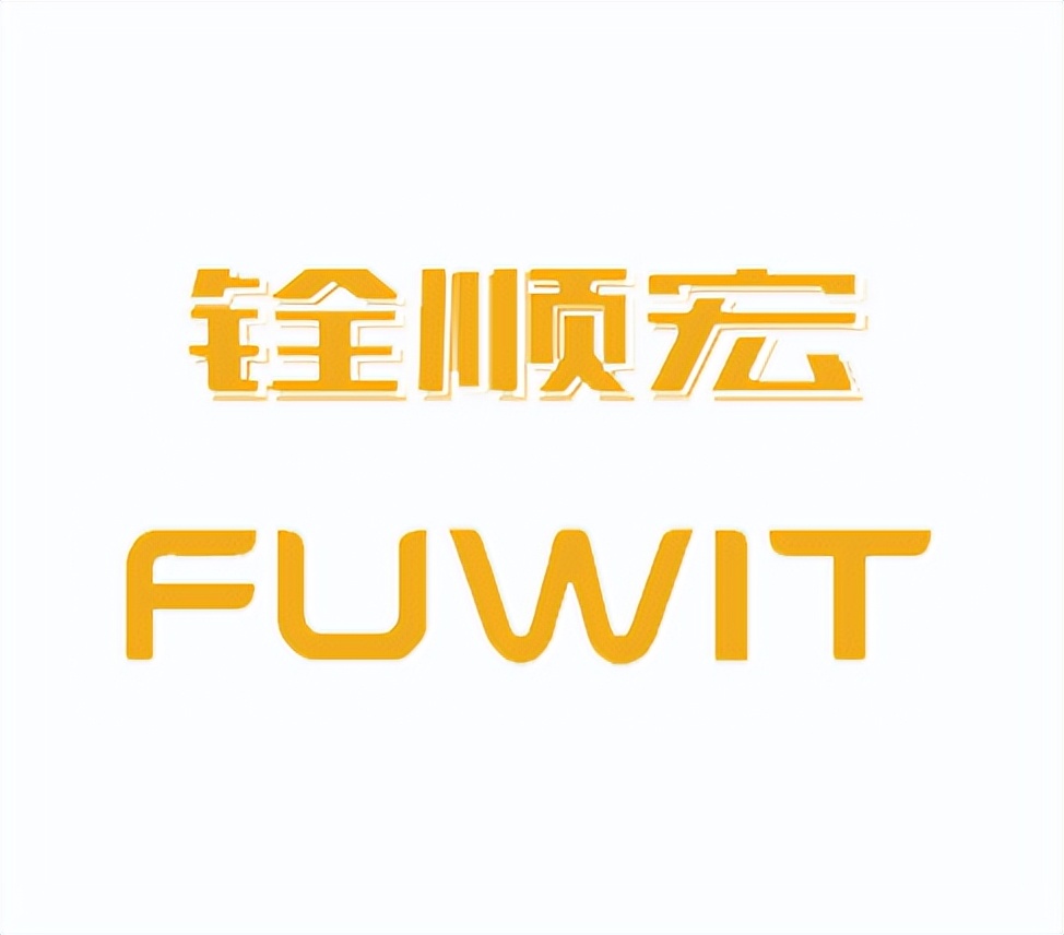 rfid技术与应用试题库,rfid技术及应用试题