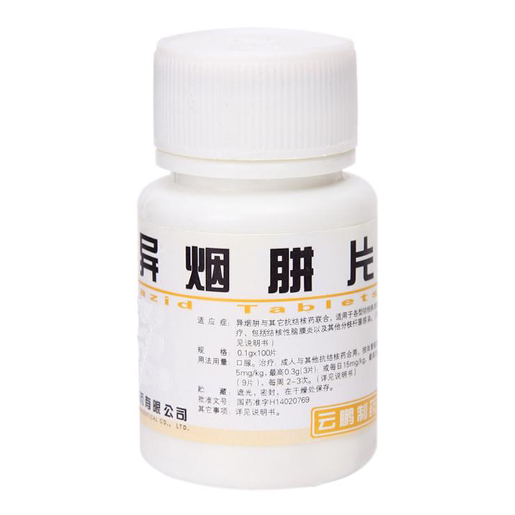 常见药物药理分类,常见口服降糖药种类和代表药物