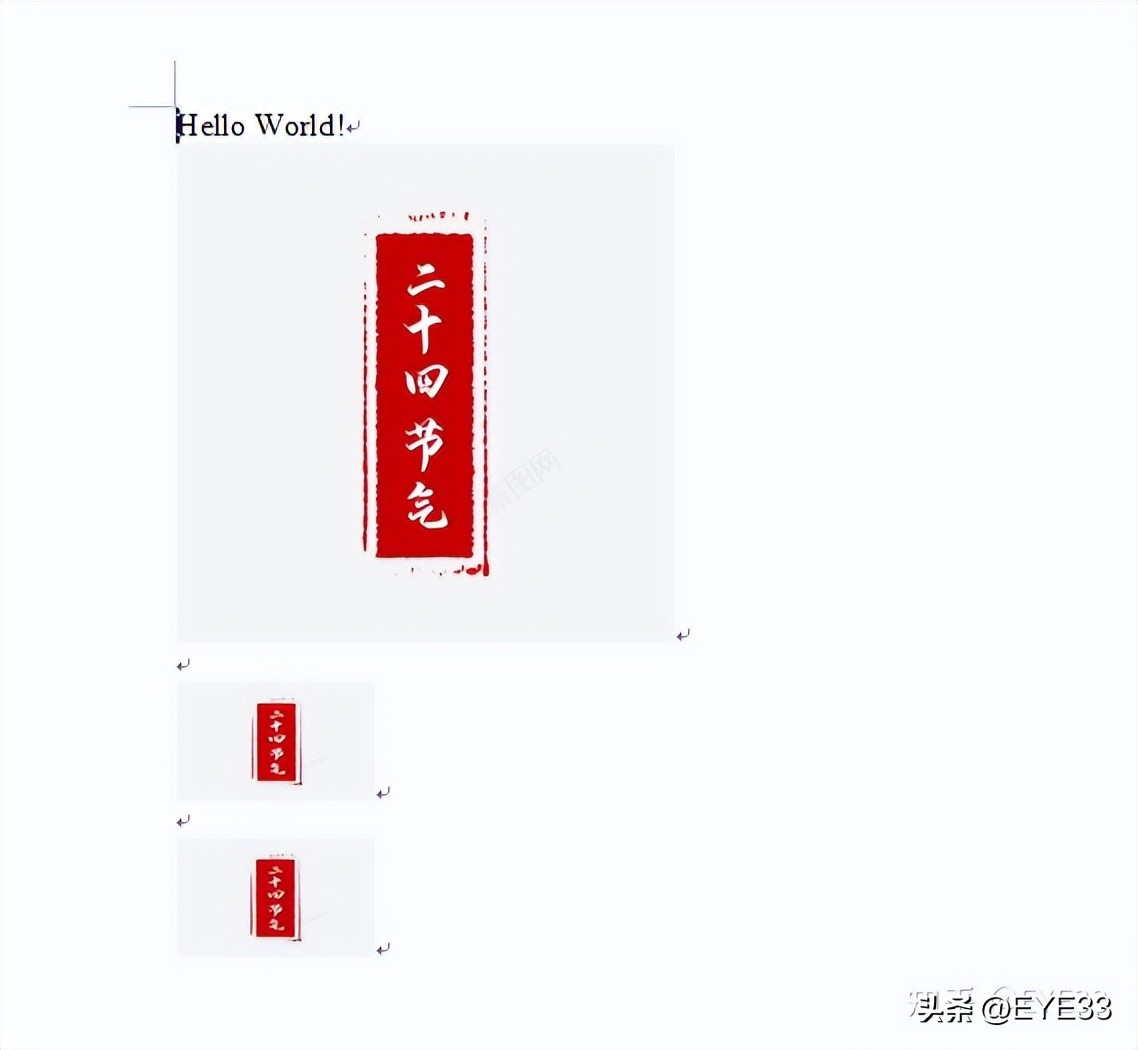 javaword插入图片,javaword模板插入图片