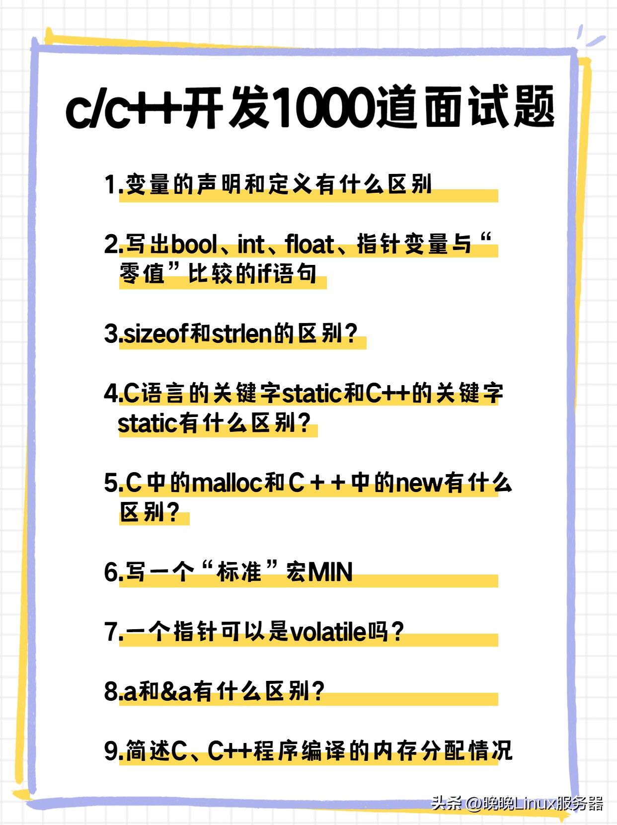 python封装继承多态四大特征,java面向对象封装继承多态