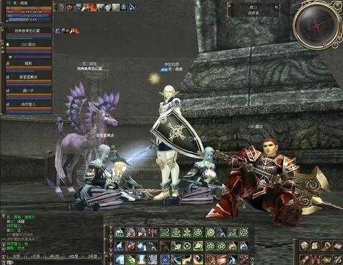 鑵捐澶╁爞2,澶╁爞2瑾撶害鑵捐瀹樼綉