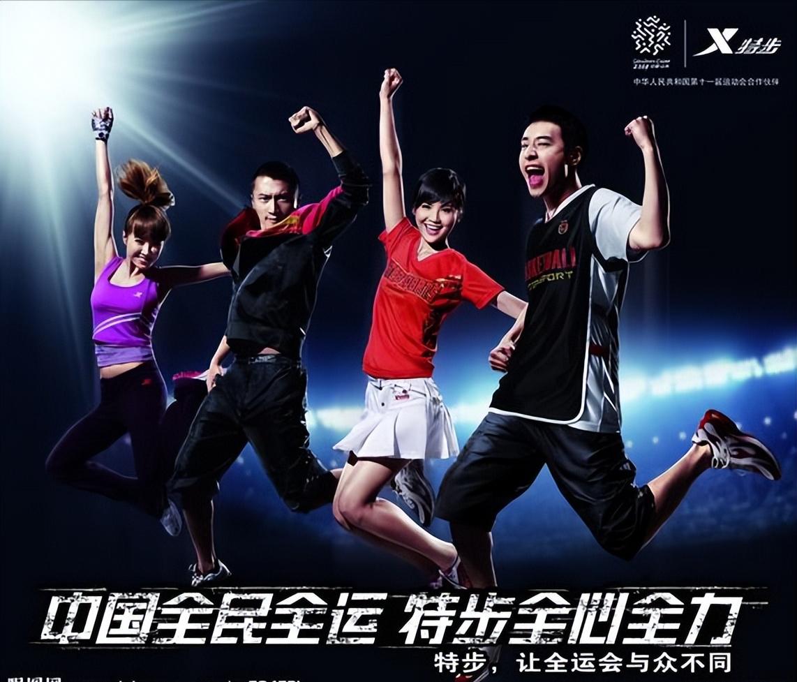 穿特步相亲被拒原视频,穿特步相亲事件为什么会迅速传播