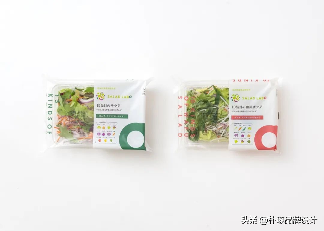 优质三农土特产,农产品土特产品牌设计欣赏