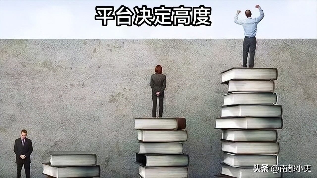 为什么要进官场,为什么要进办公室