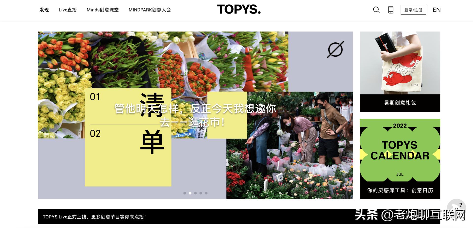 高清女生免费素材网站,42个免费素材神器