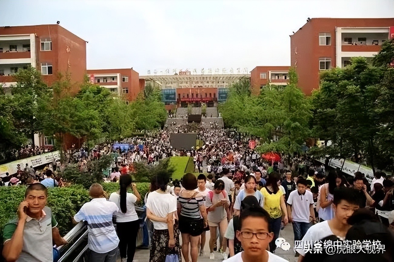 绵实高中近几年升学情况,绵实初升高升学率