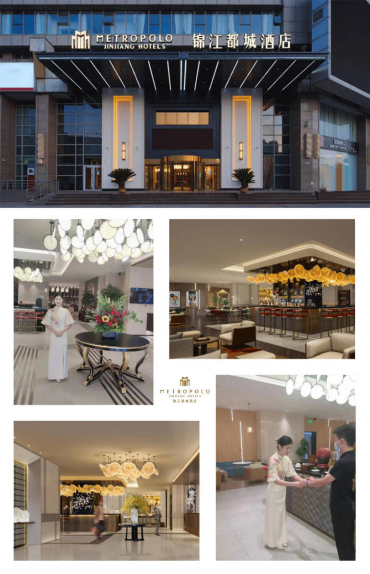 锦江都城天津南开大学店,天津锦江都城酒店早饭