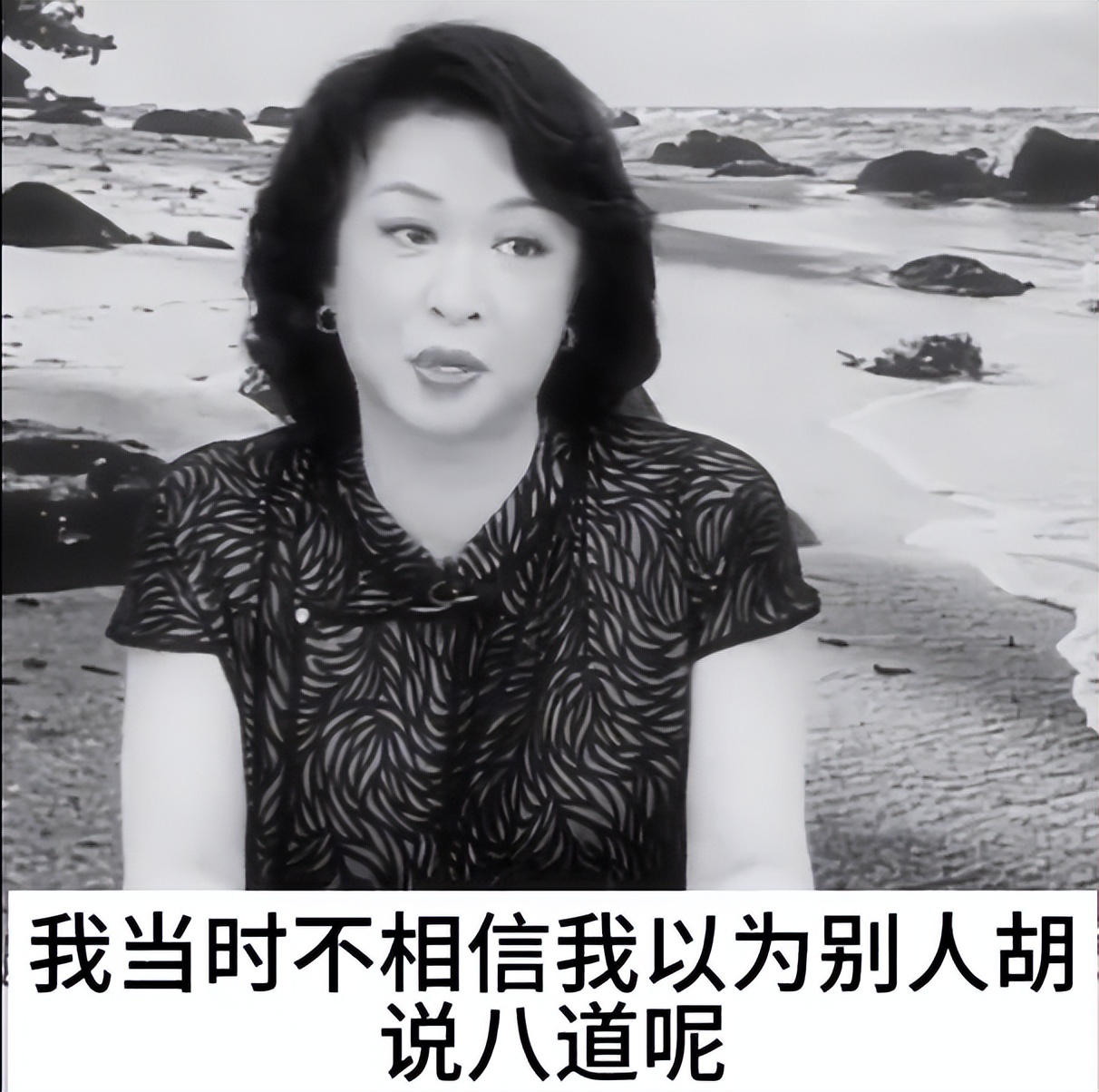 成龙发合照悼念李玟,成龙缅怀李玟