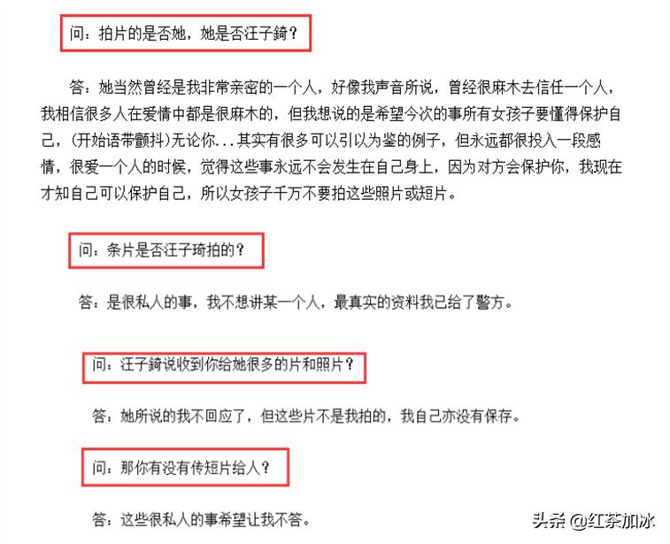 她是港姐耻辱：为钱诱惑同性好友，母女联手骗其千万资产
