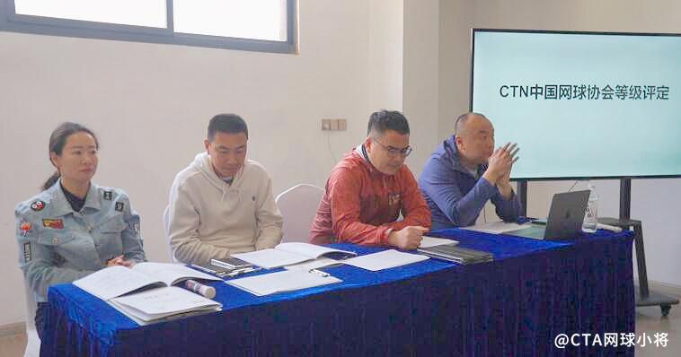 评定员培训吹响“冲锋号”青苗计划系列活动在常州正式拉开帷幕