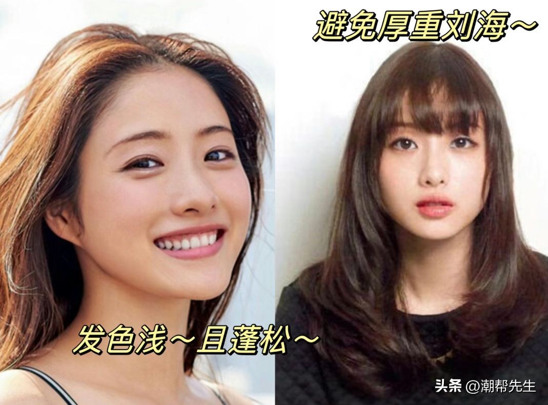 别被“美人三分龅”骗了！同样是“嘴凸”，这3种类型差别太大了